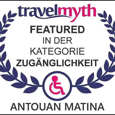 Antouan Matina *