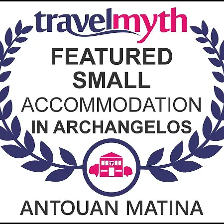 Antouan Matina * Archangelos (Rhodes)