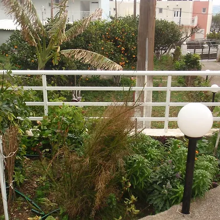 Antouan Matina Appartement