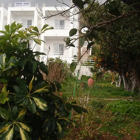 Appartement Antouan Matina