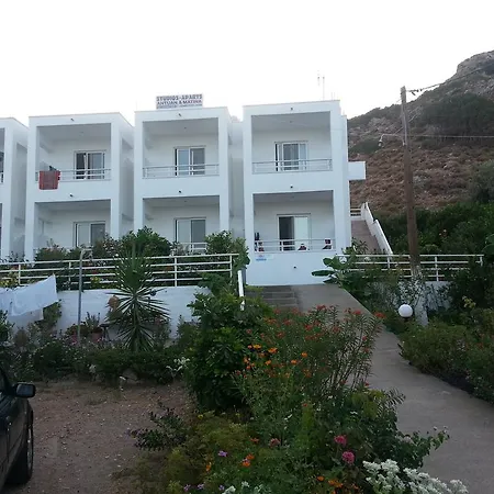 昂特昂玛缇纳公寓