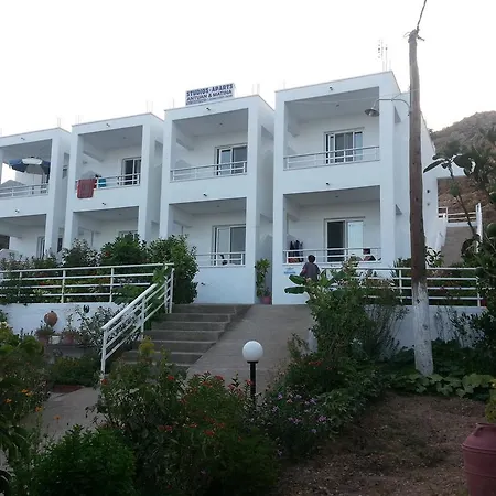 昂特昂玛缇纳公寓 *